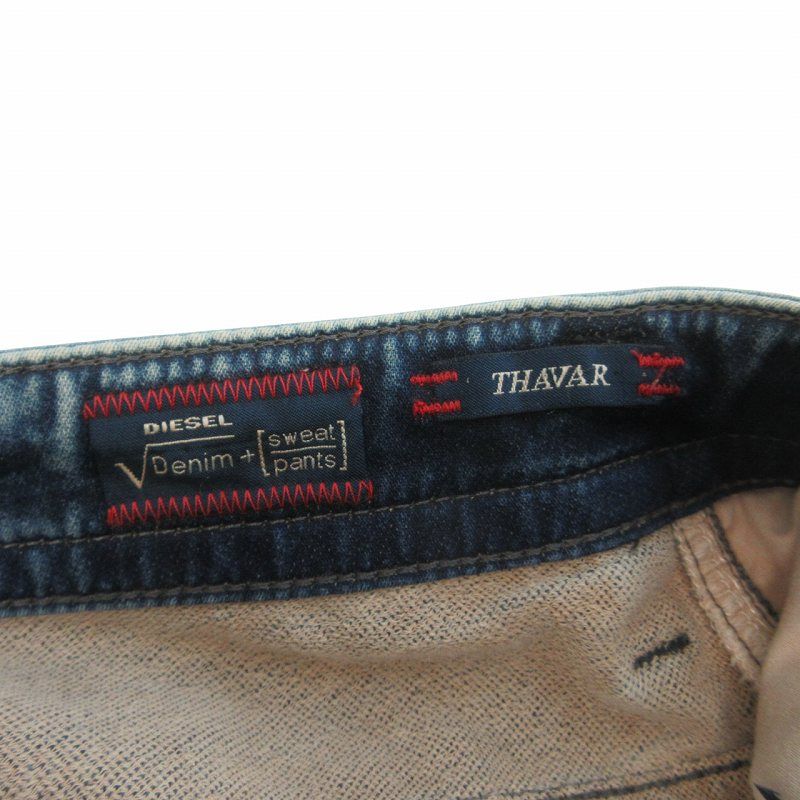 ディーゼル DIESEL THAVAR SP-NE ジョグジーンズ デニムパンツ