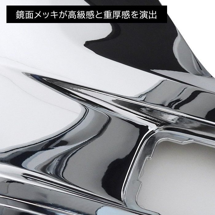 いすゞ 6代目 23 フォワード 標準 ワイド メッキ ドア フェンダー