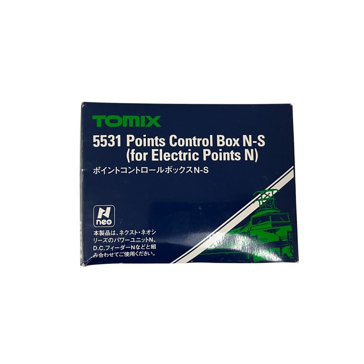TCS4灯式信号機 減速(黄・青)表示型 | TOMIX(トミックス) 5561