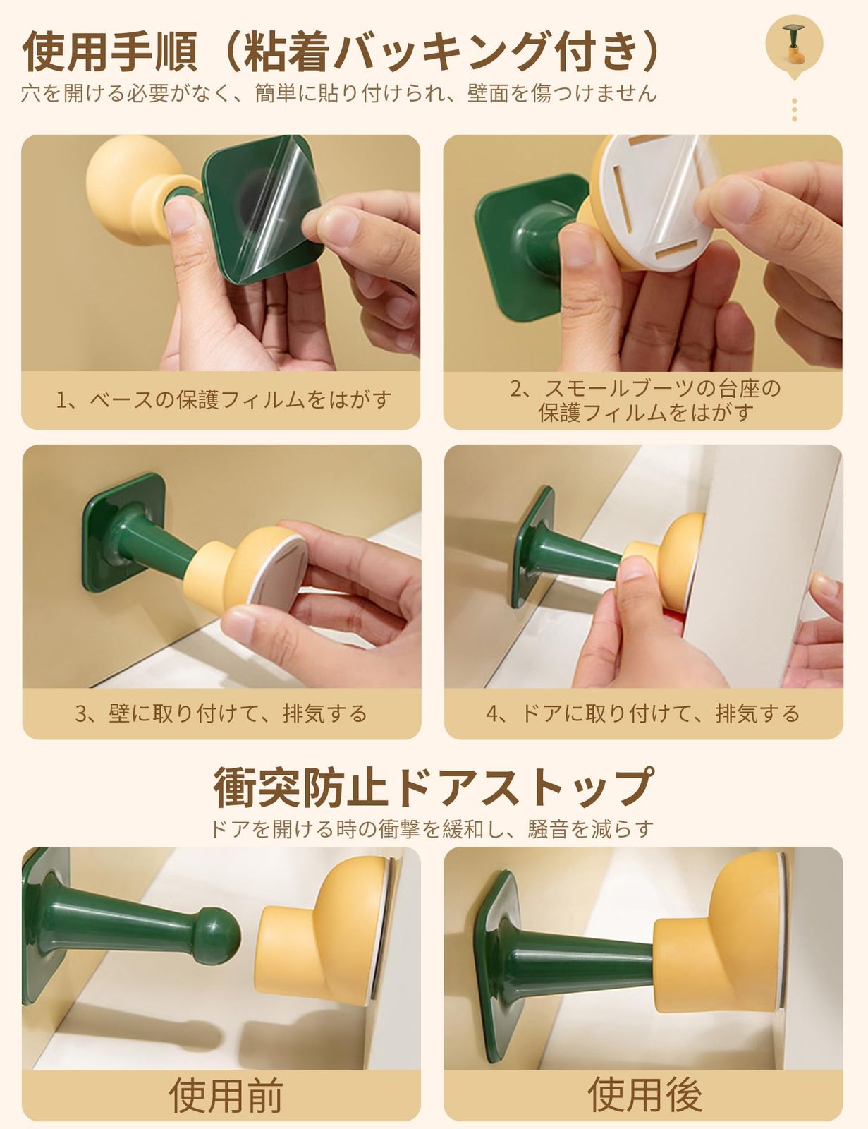 グレー