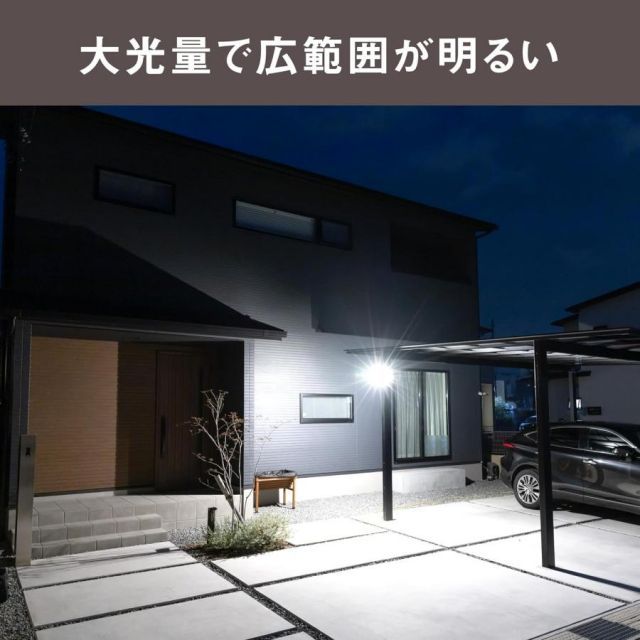 LED-AC4000 ライト