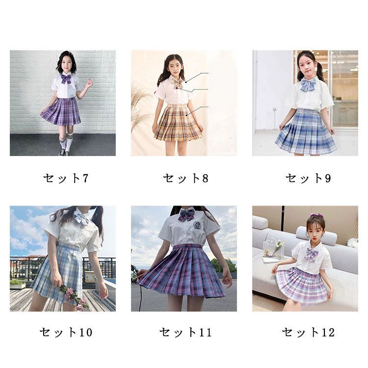 新品セット入学式制服✨ 楽天市場】女子制服 セット高校生制服 女子高生 卒業式 入学式