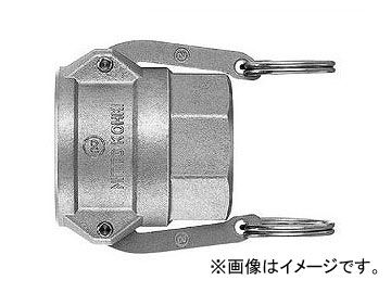 しゃぼん玉』石膏額 渡部憲一作 1982年 G167 すみやか