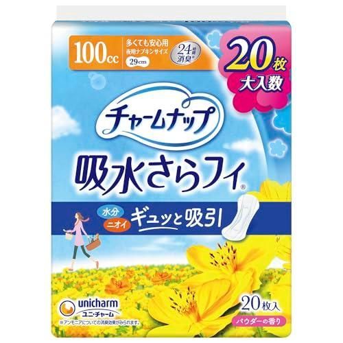 チャームナップ 吸水さらフィ 多い時用 羽なし 100cc 29cm 20コ入 尿 吸収ナプキン 尿もれパッド ナプキンサイズ 軽い尿もれの方