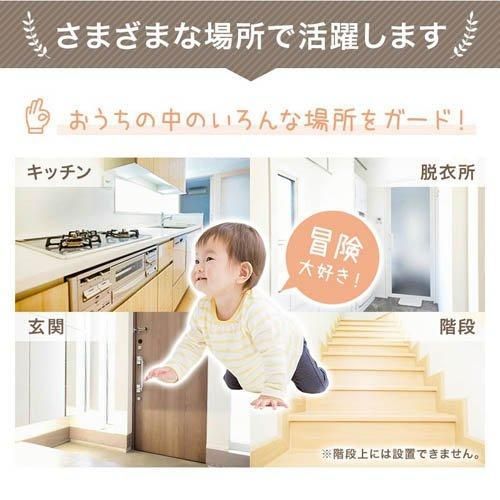 訳あり