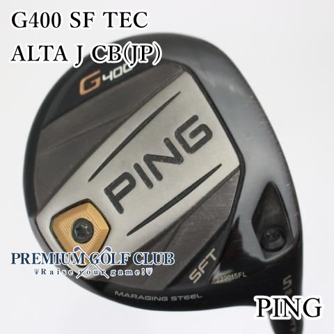 【中古】[Cランク] フェアウェイウッド ピン G400 SF TEC　ALTA J CB(JP)/S 5W(19度)　[3269]