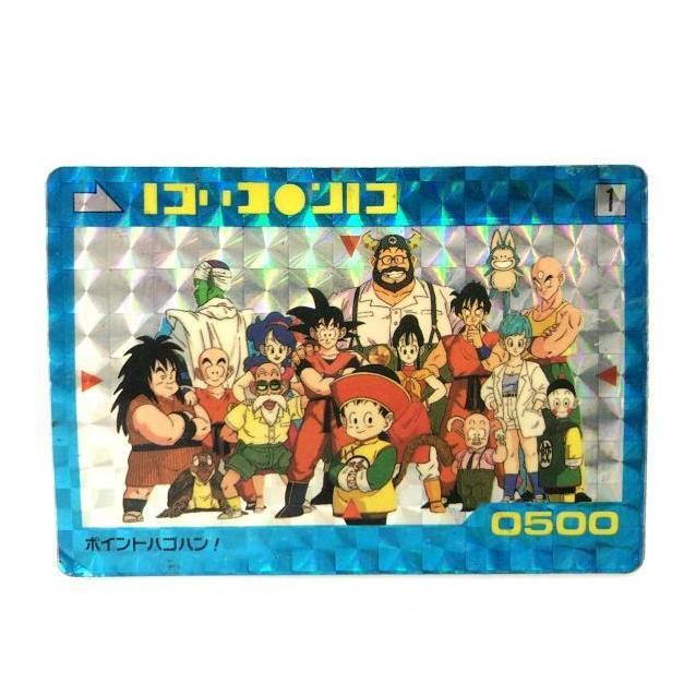 現状品 ポイントハゴハン アマダ ドラゴンボールＰＰカード 旧カードダス 24
