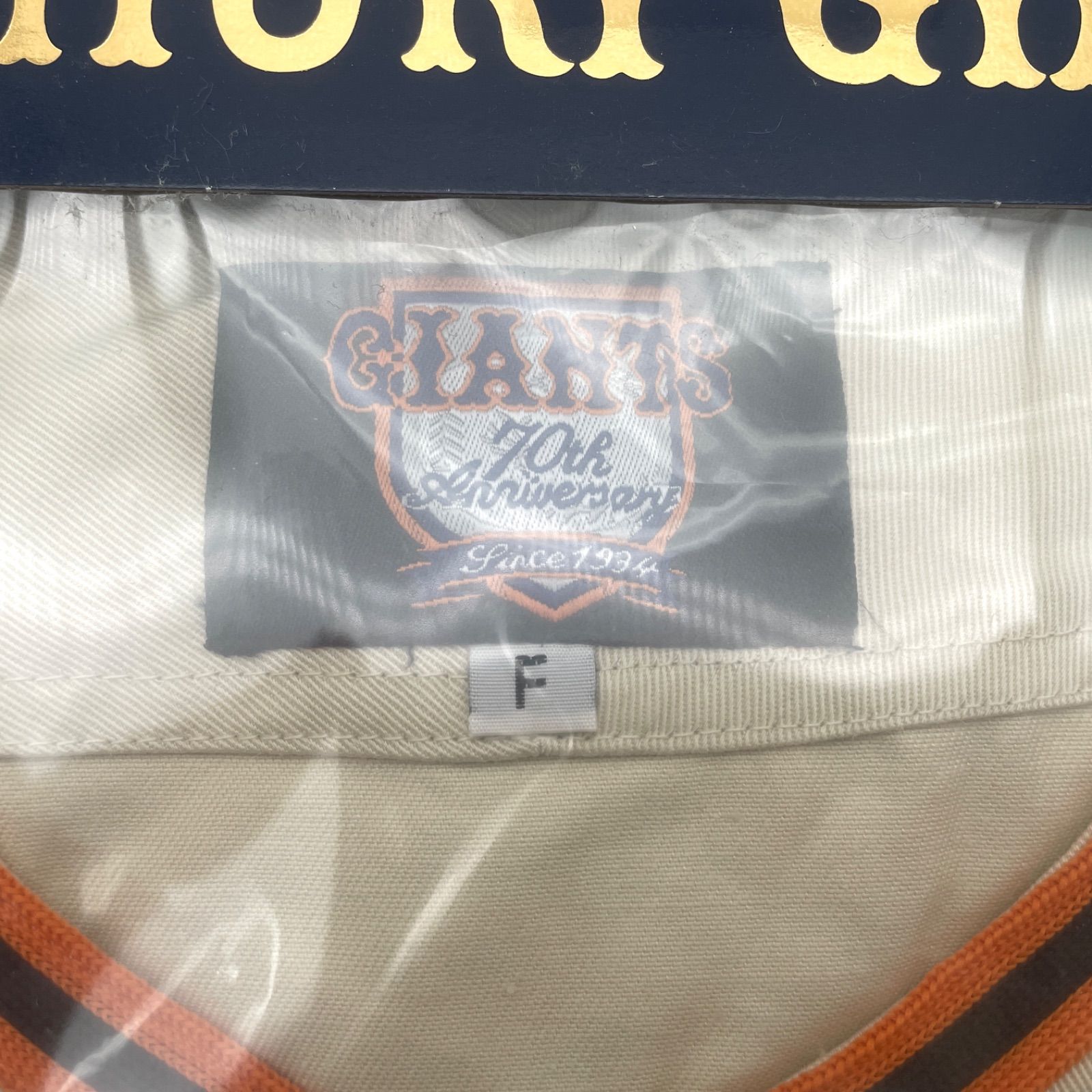 未使用品/限定2000】読売巨人軍 オールドユニフォーム レプリカ