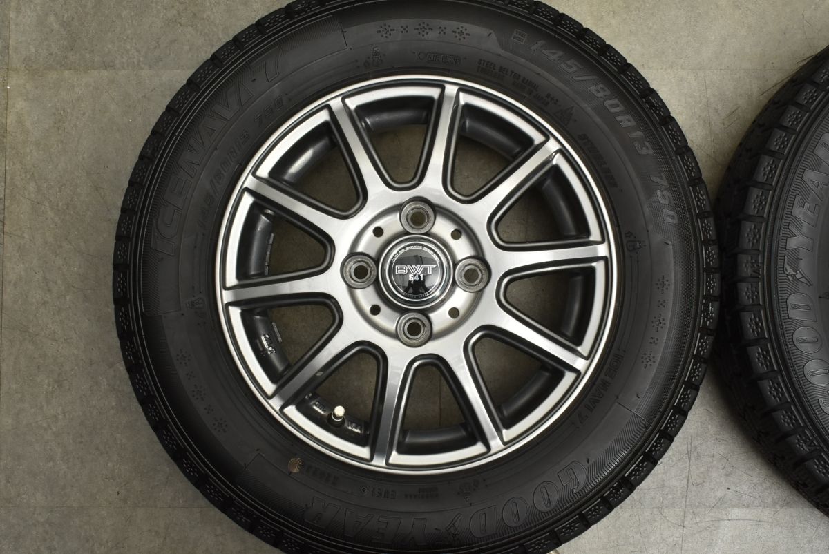 全国送料込☆グッドイヤーアイスナビ7☆145/80R13☆軽自動車・N-BOX等 全国送料込☆グッドイヤーアイスナビ7☆145/80R13☆軽自動車・N