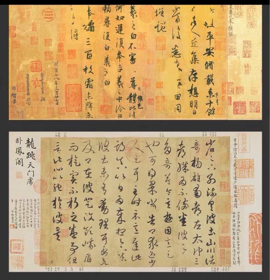 箱付き)王羲之原碑拓本字帖5種セット 蘭亭序高級カード手本28枚