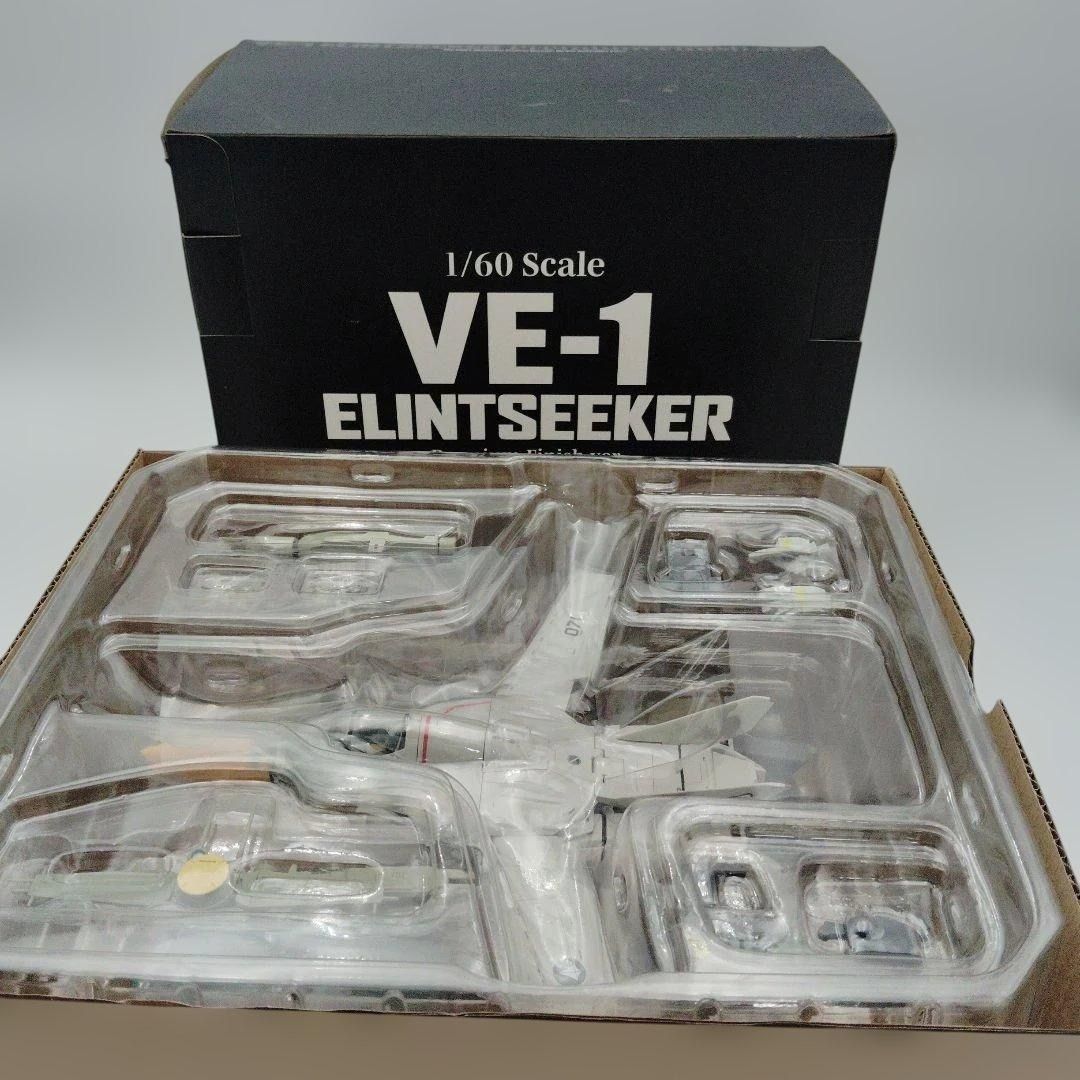  アルカディア VE 1 エリントシーカー Premium Finish その他 ロボット