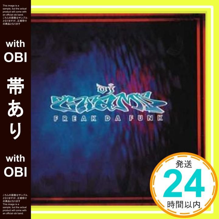 帯あり FREAK DA FUNK CD D.Jチャンプ_07