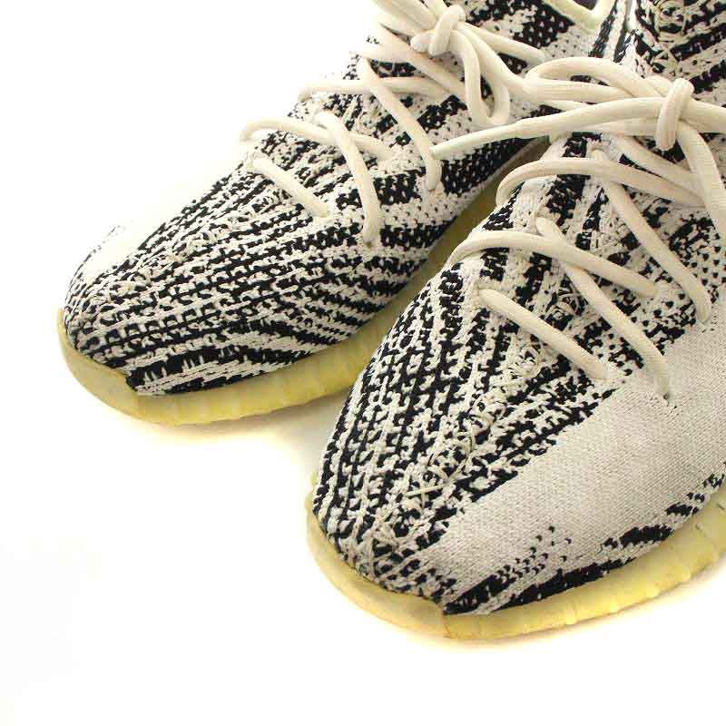 Adidas yeezy supreme zebra sales