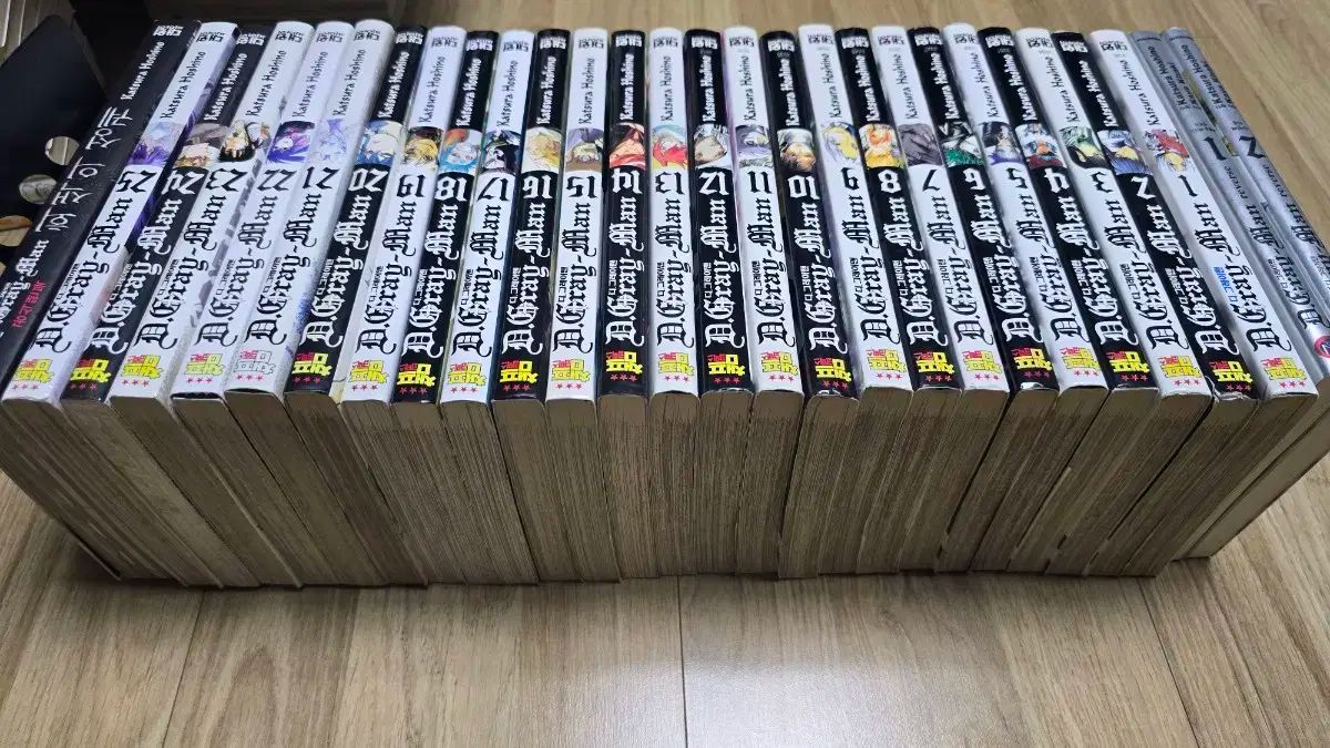 ディグリーマン 1 ー 25 巻 グレイアーク 小説 2