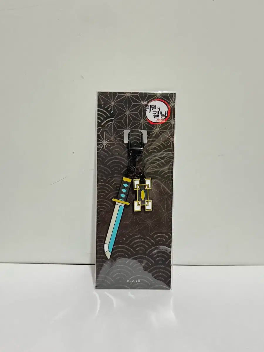 未開封 鬼滅の刃 MEGABOX 日輪刀 キーホルダー 全種 10種 まとめ売り