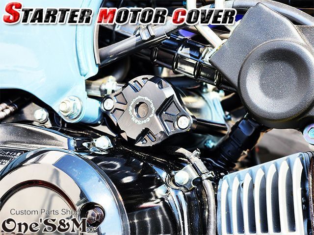 ゆ｣ モンキー125 グロム GROM (5速) ダックス125 DAX125 ST125 JB03