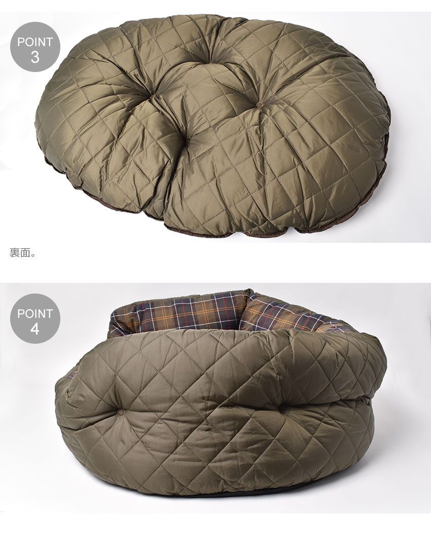 とろけるベッド XXLサイズ ラビットファー 小型 中型 犬AN47 48 49 とろけるベッド XXLサイズ ラビットファー 小型 中型 犬AN47 48 49