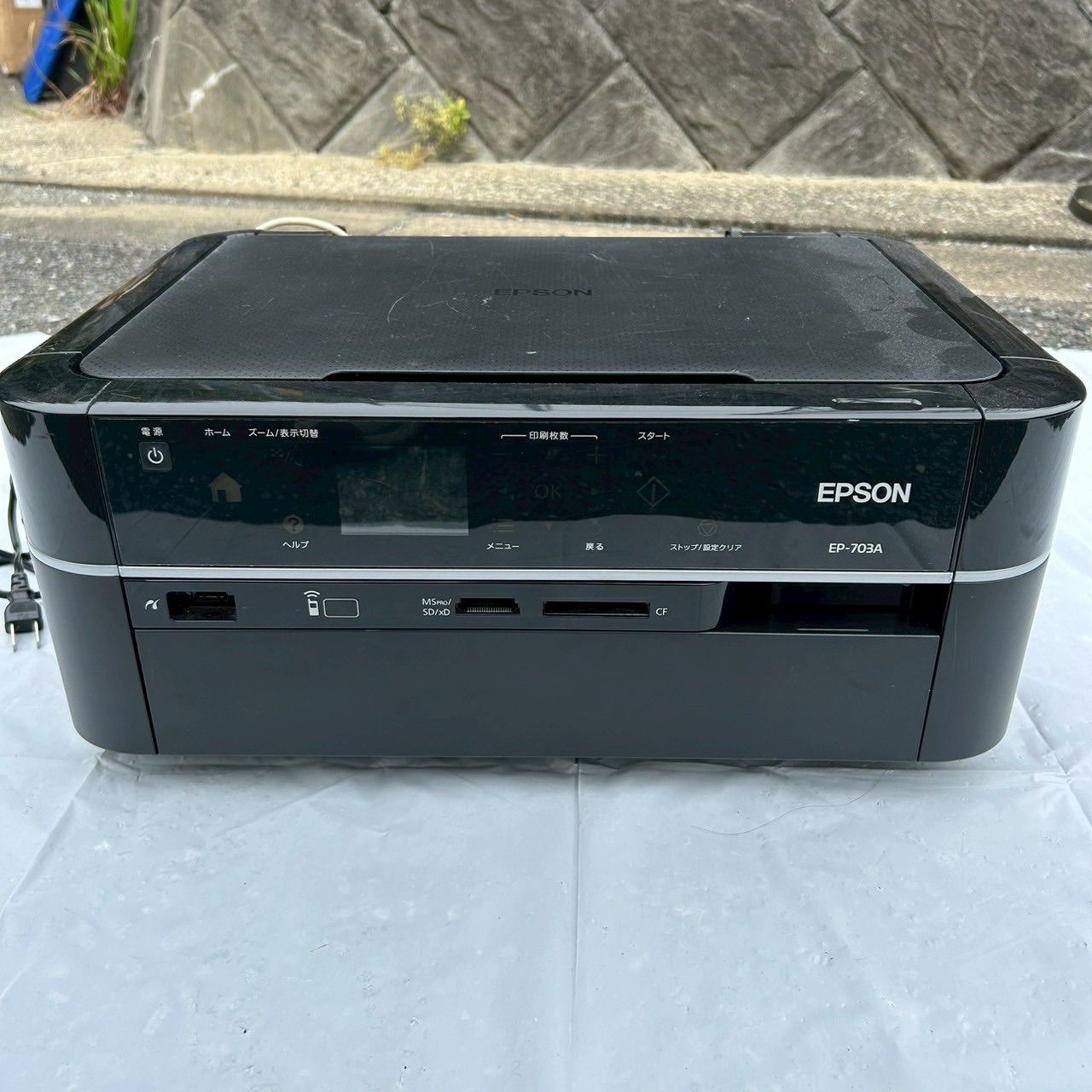 Reset Epson Colorio EP 703A Waste Ink Pad Counter