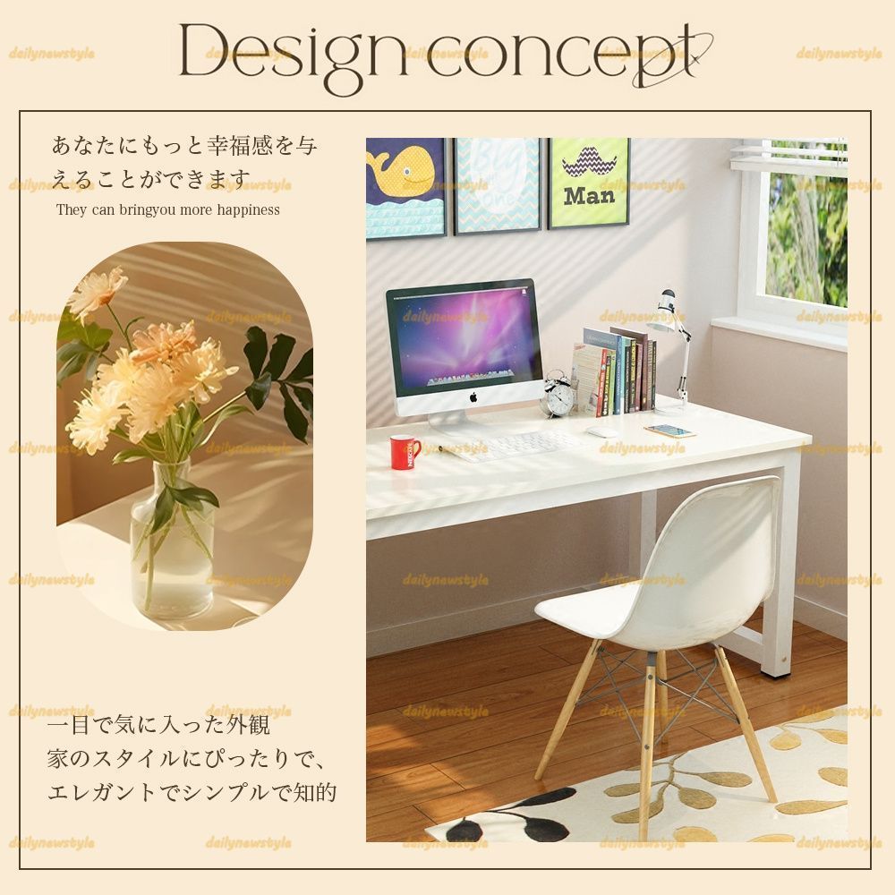 デスクおしゃれ pcデスク