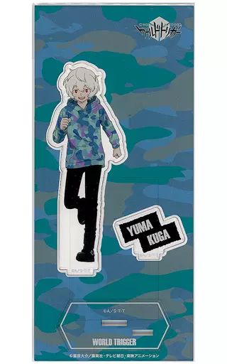 ワールドトリガー アクリルスタンド(空閑遊真)まとめ売り Amazon.co.jp