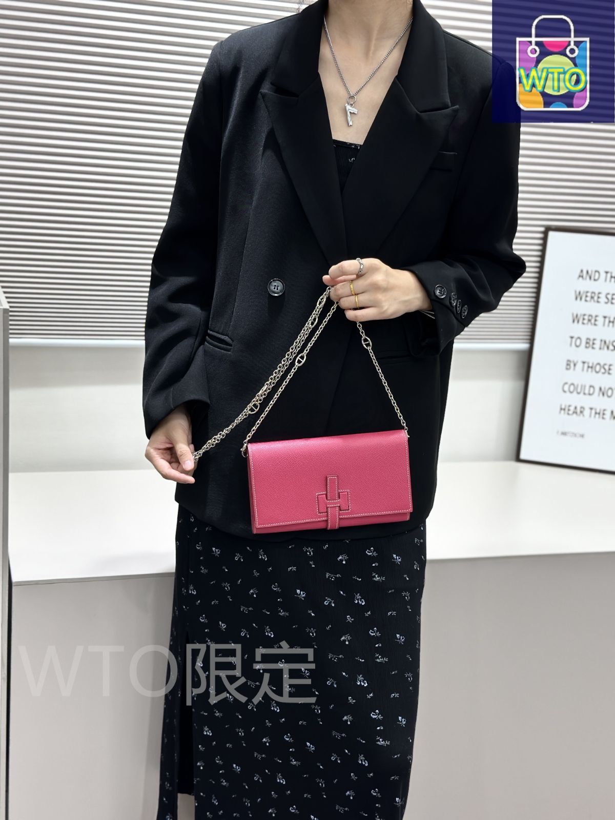【大人気☆】HERMES New H Passant ウォレット Rose 今日特価】HERMES New H Passant Toutenmainte ロングウォレット