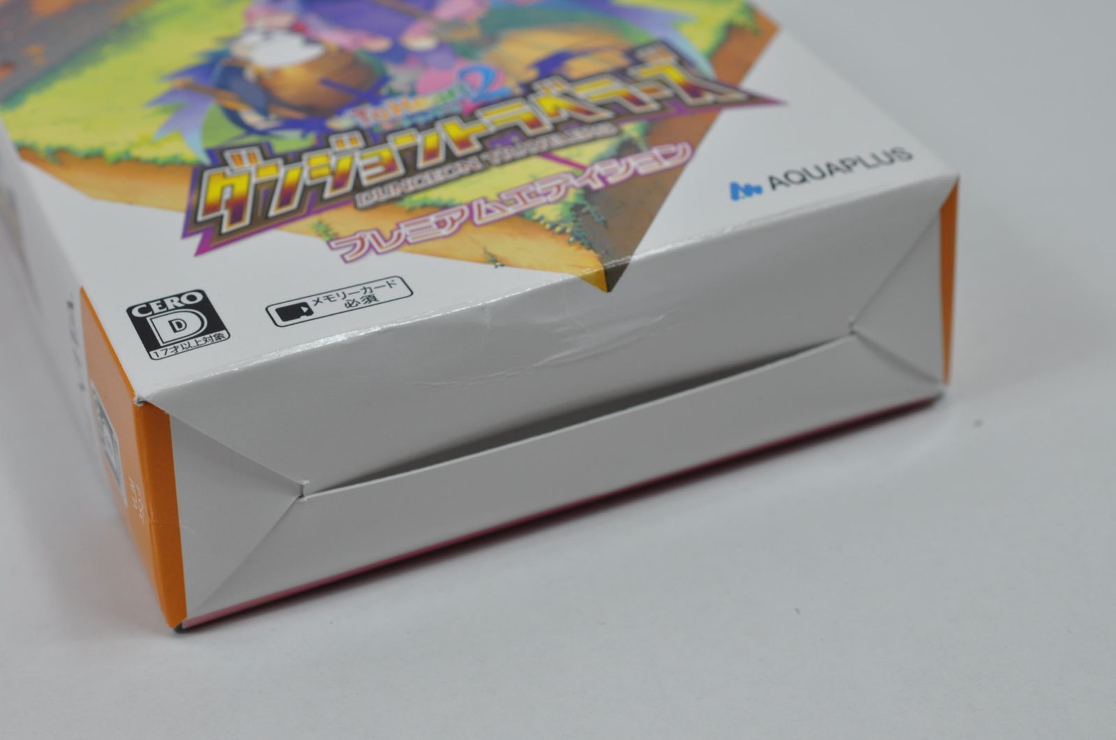 ダンジョン トラベラーズ