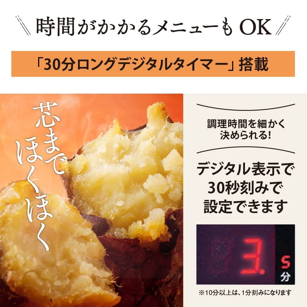 食パン4枚焼き