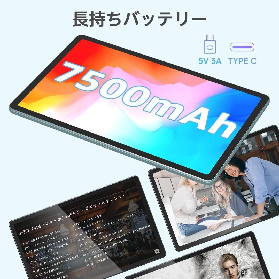 AQHH タブレット、11 インチ Android 13 OS タブレット - メルカリ