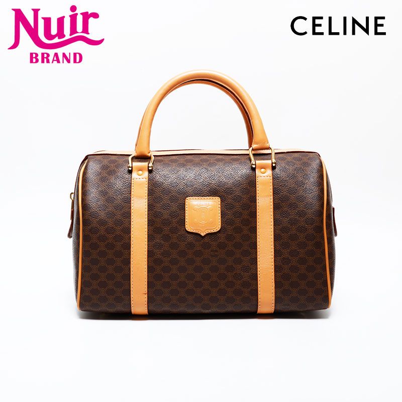 田山方南 大樋焼 蟹蓋置 共箱付き 茶道具 青磁 蟹蓋置 (箱なし