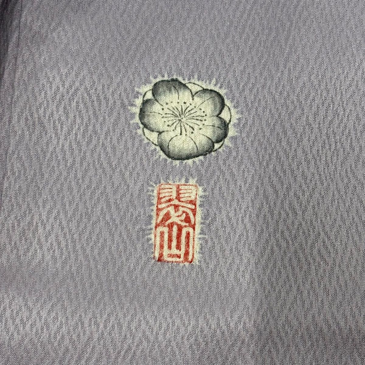 k31⭐️宮古上布⭐️超豪華絢爛綺麗身丈163cm裄丈69cm苧麻単衣広襟⭐️未使用 新里玲子 宮古上布｜手績みの苧麻 スペシャルプライス｜スポットガーデン