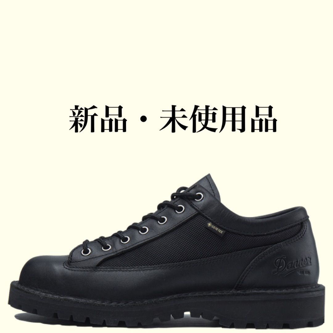 Danner ダナー ダナーフィールド ロー DANNER FIELD LOW D121008