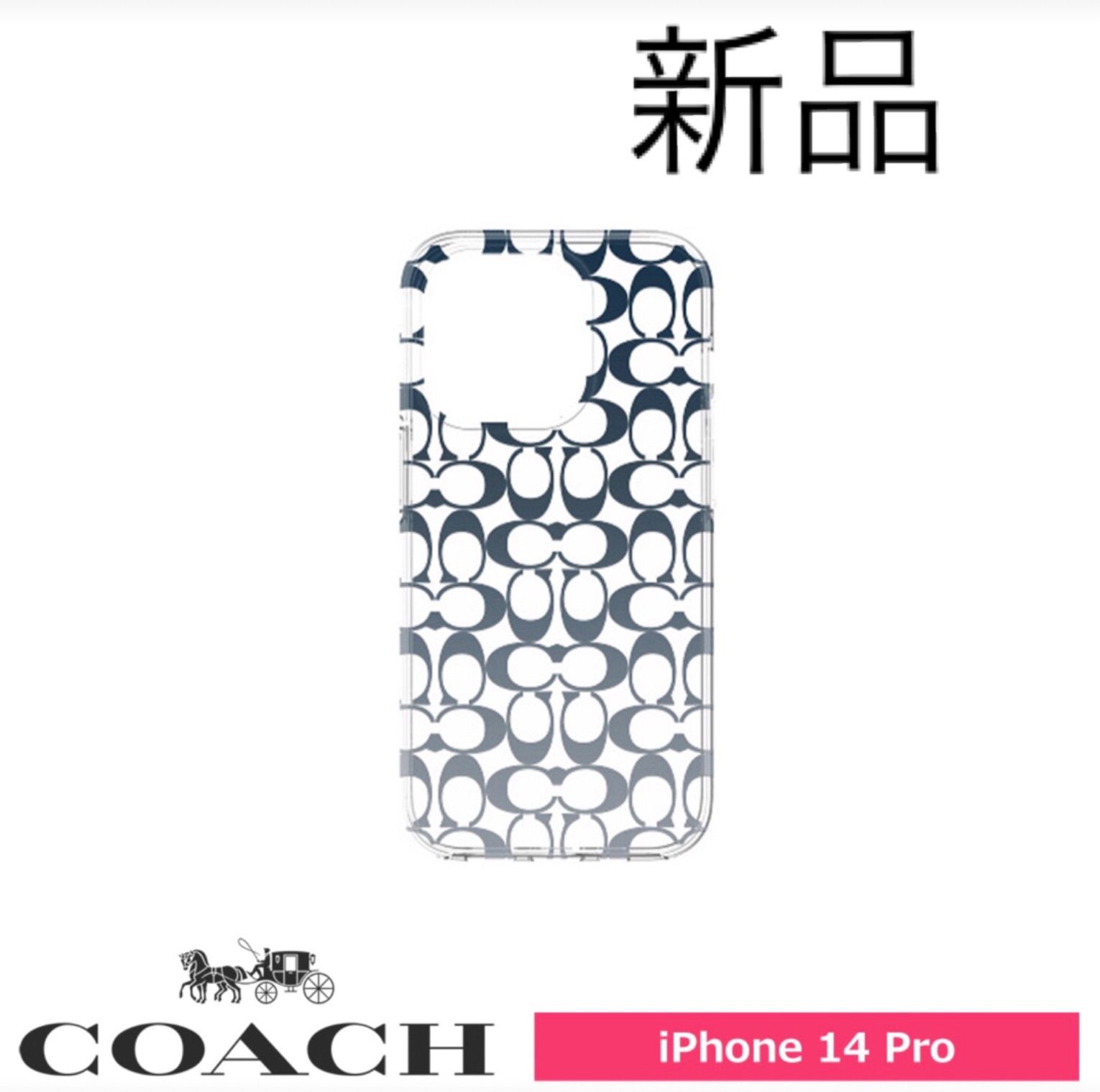 【CO-418】COACH iPhone 14 PRO ケース CO-418】COACH iPhone 14 PRO ケース iPhoneアクセサリー