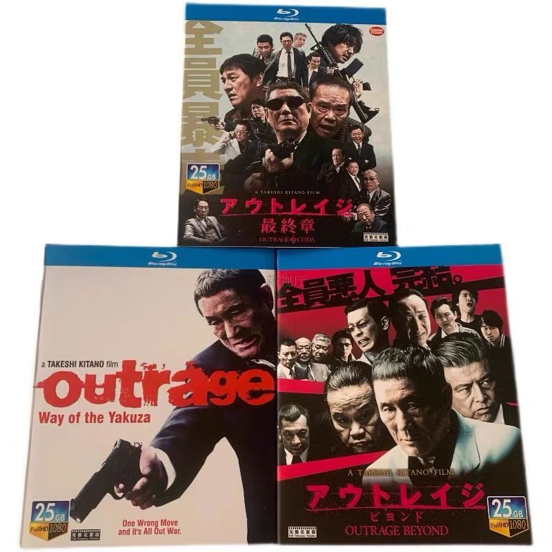 章