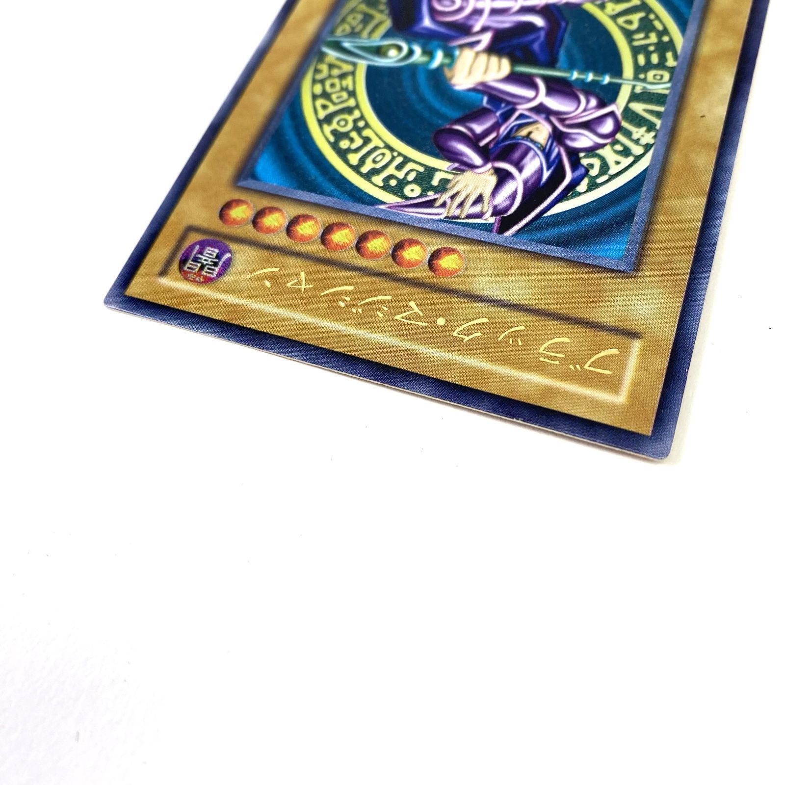 最終価格 遊戯王OCGデュエルモンスターズ カードゲーム ブラック