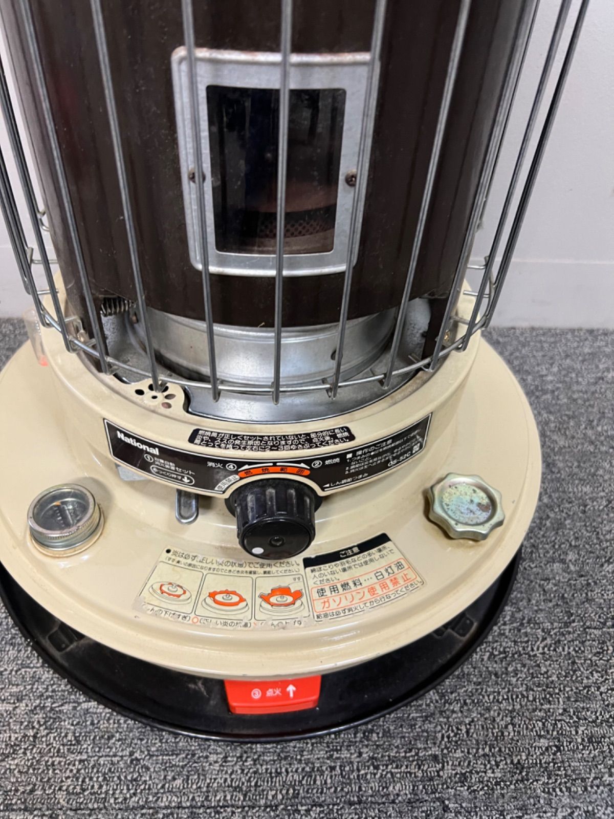 ★　送料無料　大型　National ナショナル 石油ストーブ OS-54C ⭐︎ ナショナル 石油ストーブ OS_52C 中古 ストーブ National