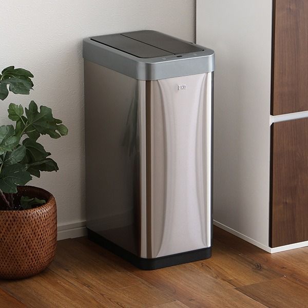 両開き 自動開閉ゴミ箱 45L シルバー 代引不可
