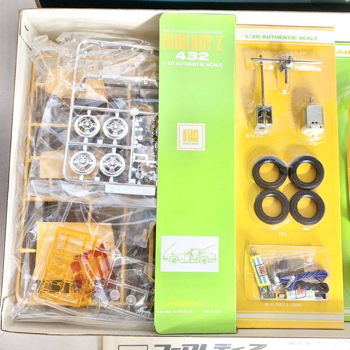 1/24 プラモデル未組み立て 5個まとめ売り オマケ付き❗ 未組立 オオタキ 1/20 フェアレディZ 432 Fairlady モーター付