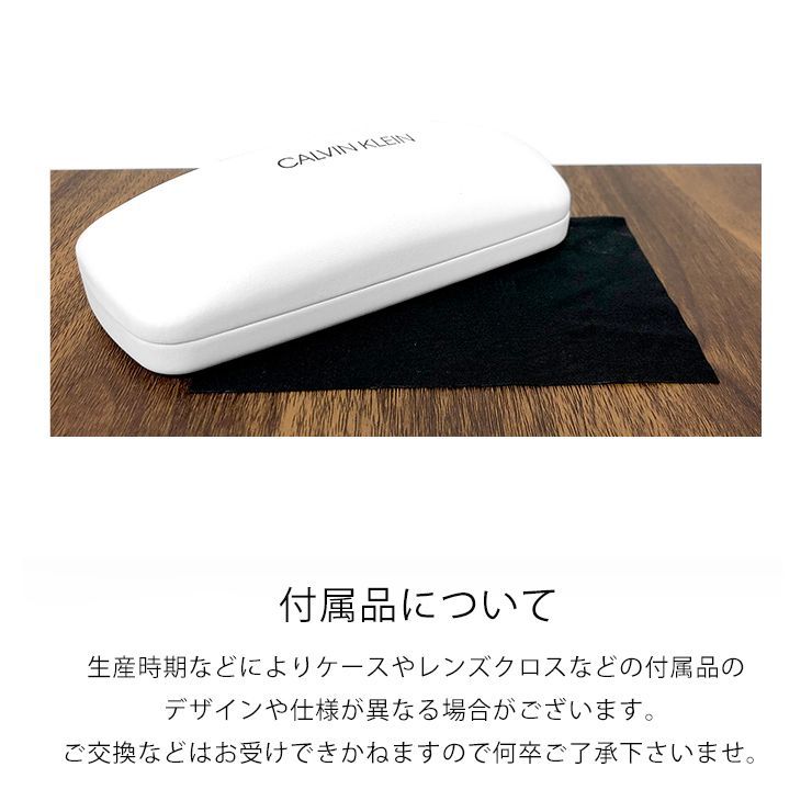 新品】 カルバンクライン メガネ ck24567lb-020 calvin klein 眼鏡  