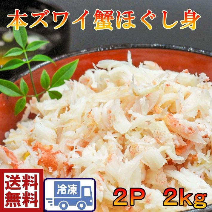 言志四録を読む | 井原 隆一 |本 | 通販 | Amazon 井原隆一 CD BOX 2