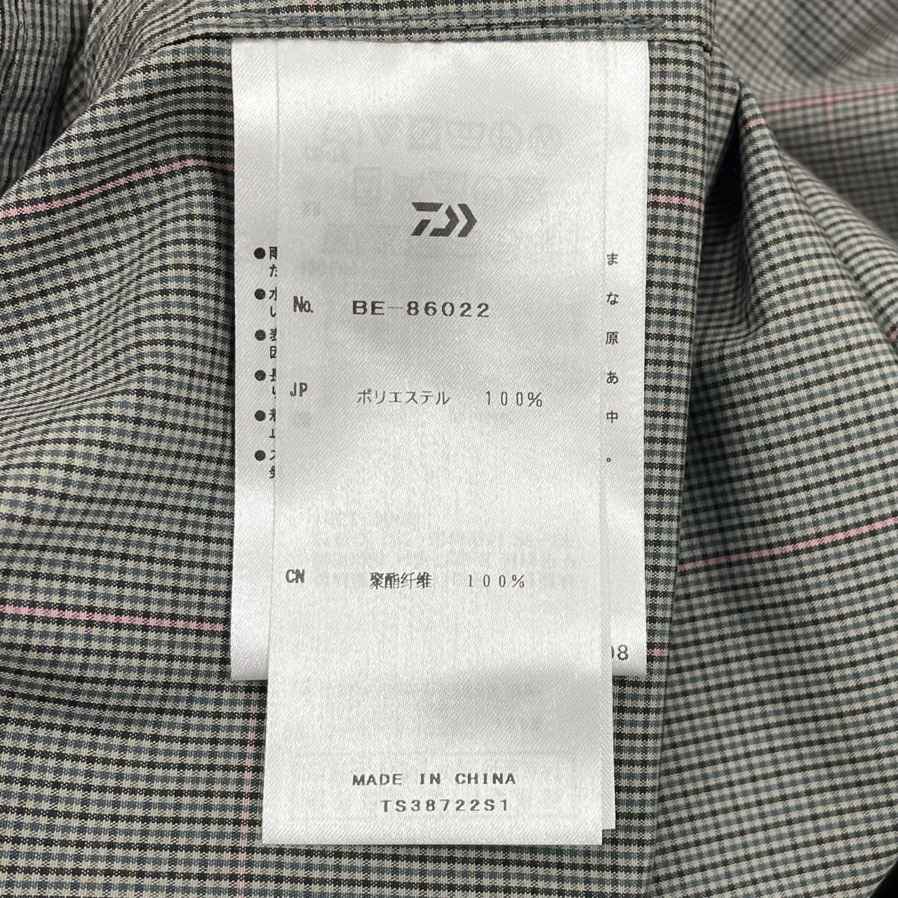 定価16500円 未使用 DAIWA PIER39 22SS TECH WORK SHIRTS L/S テック 