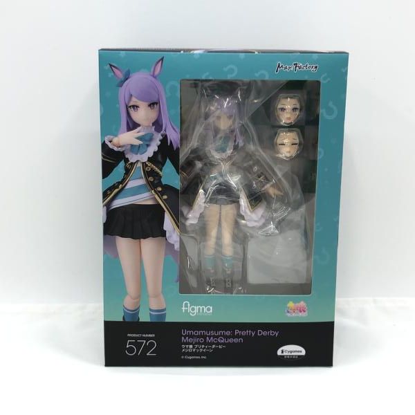 figma ウマ娘 プリティーダービー メジロマックイーン　マックスファクトリー figma ウマ娘 プリティーダービー メジロマックイーン