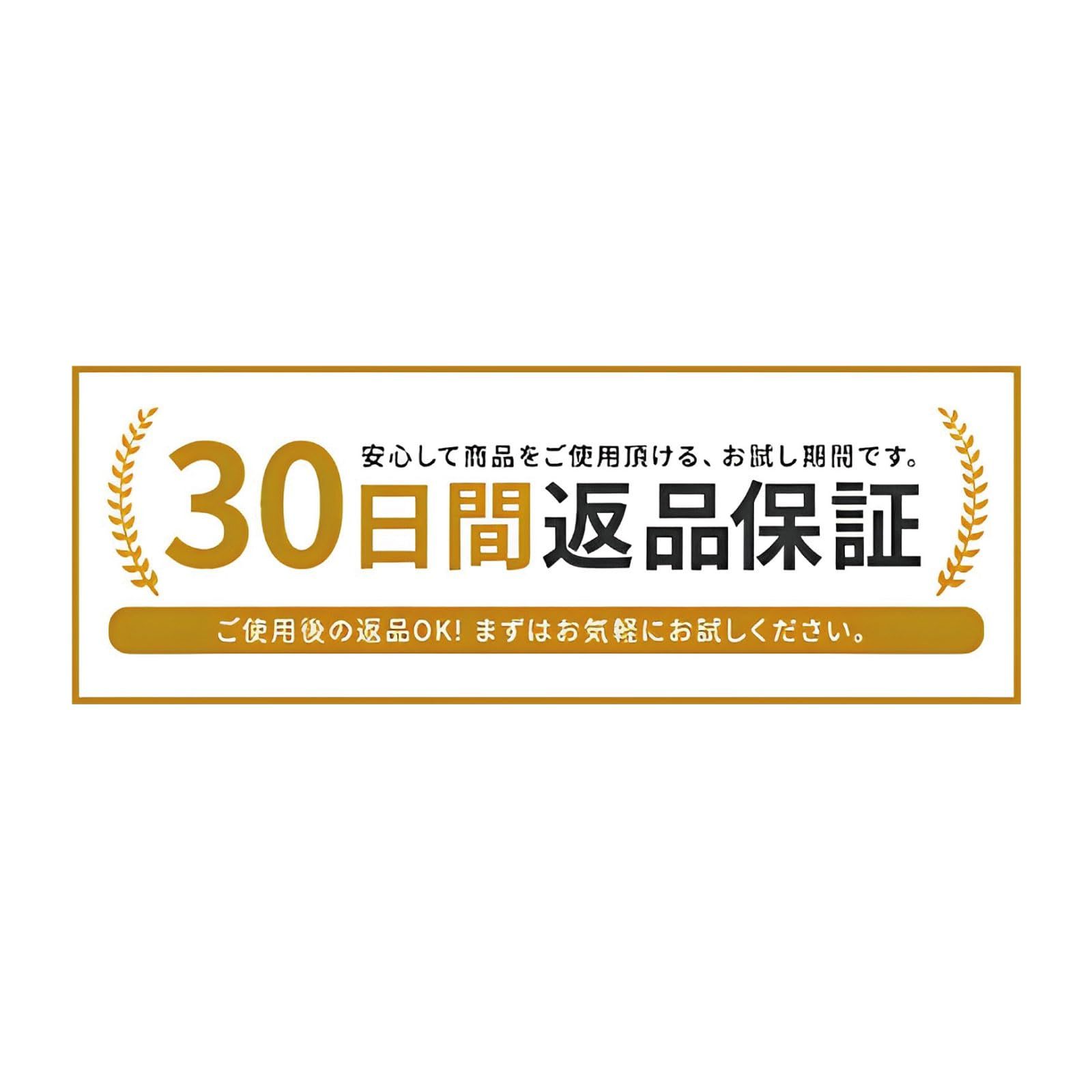レーザーチップ ボールグリップ