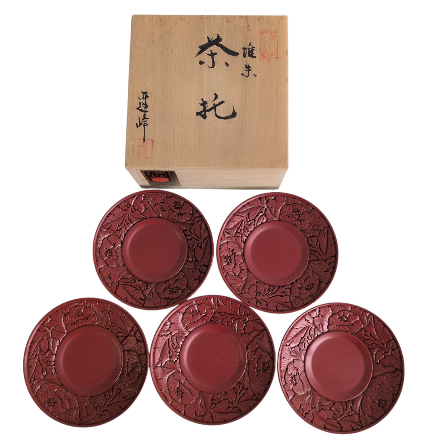 村上堆朱 茶托 朱色 5枚セット 貴重 無形文化財 村上堆朱 茶托 5枚セット 茶道具 - メルカリ