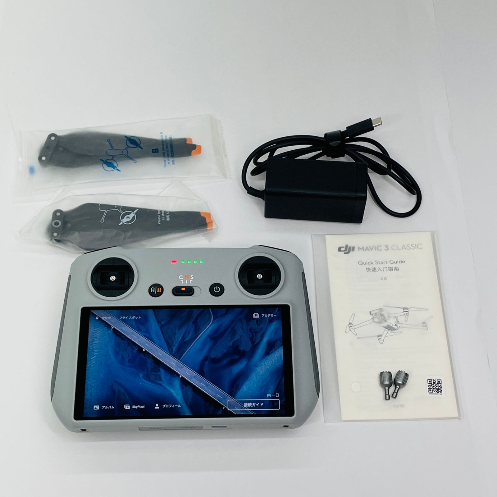 DJI Mavic 3 Classic C4792-100