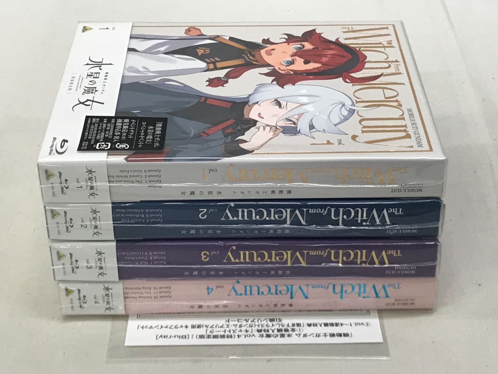 特装 版