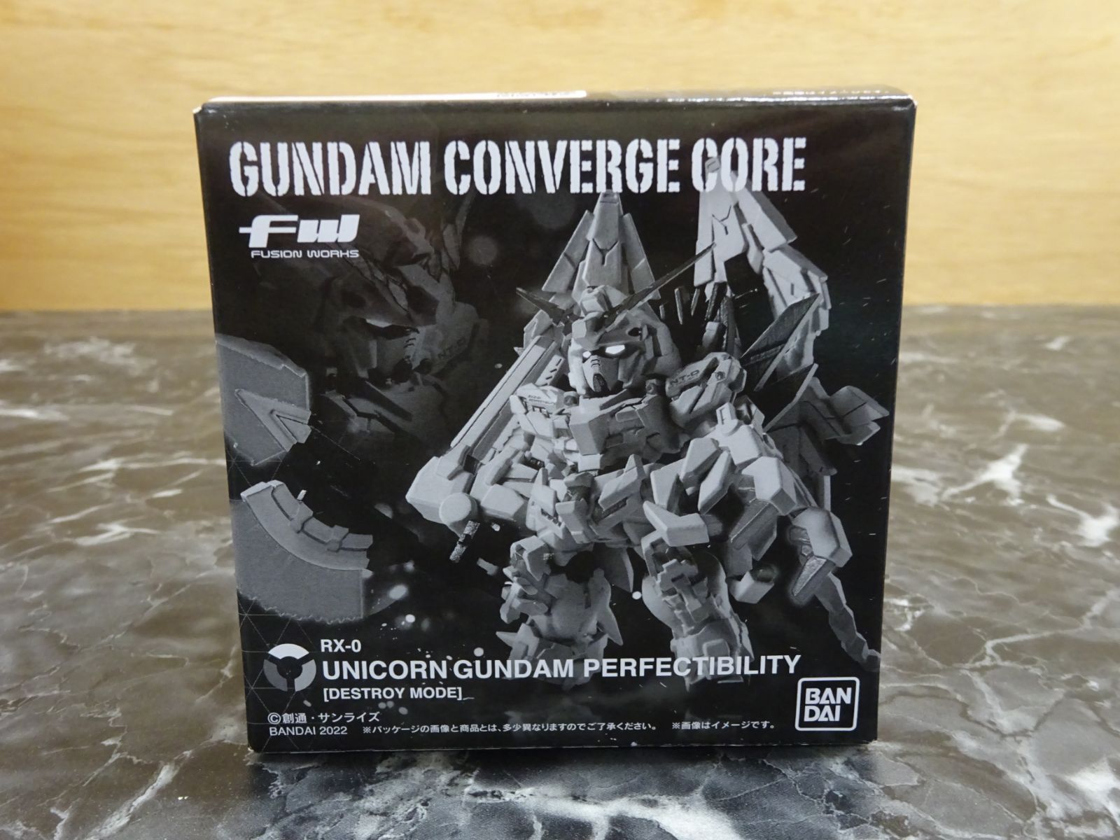 33. FW GUNDAM CONVERGE CORE ユニコーンガンダム ペルフェクティ