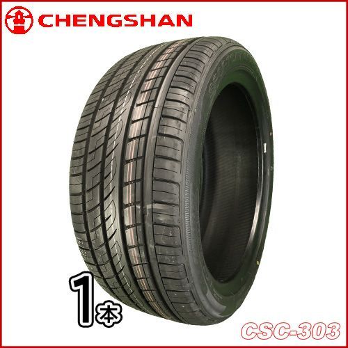 2024年製 サマータイヤ【新品 チャンシャン】CSC-303 245/45R19 102Y XL 1本 ドレスアップにおススメ PC-92