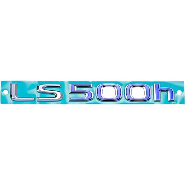 レクサス純正新品LS500/500h Fスポーツ GVF5/VXFA 50系 リアエンブレム トランク リアゲート LS500hロゴ