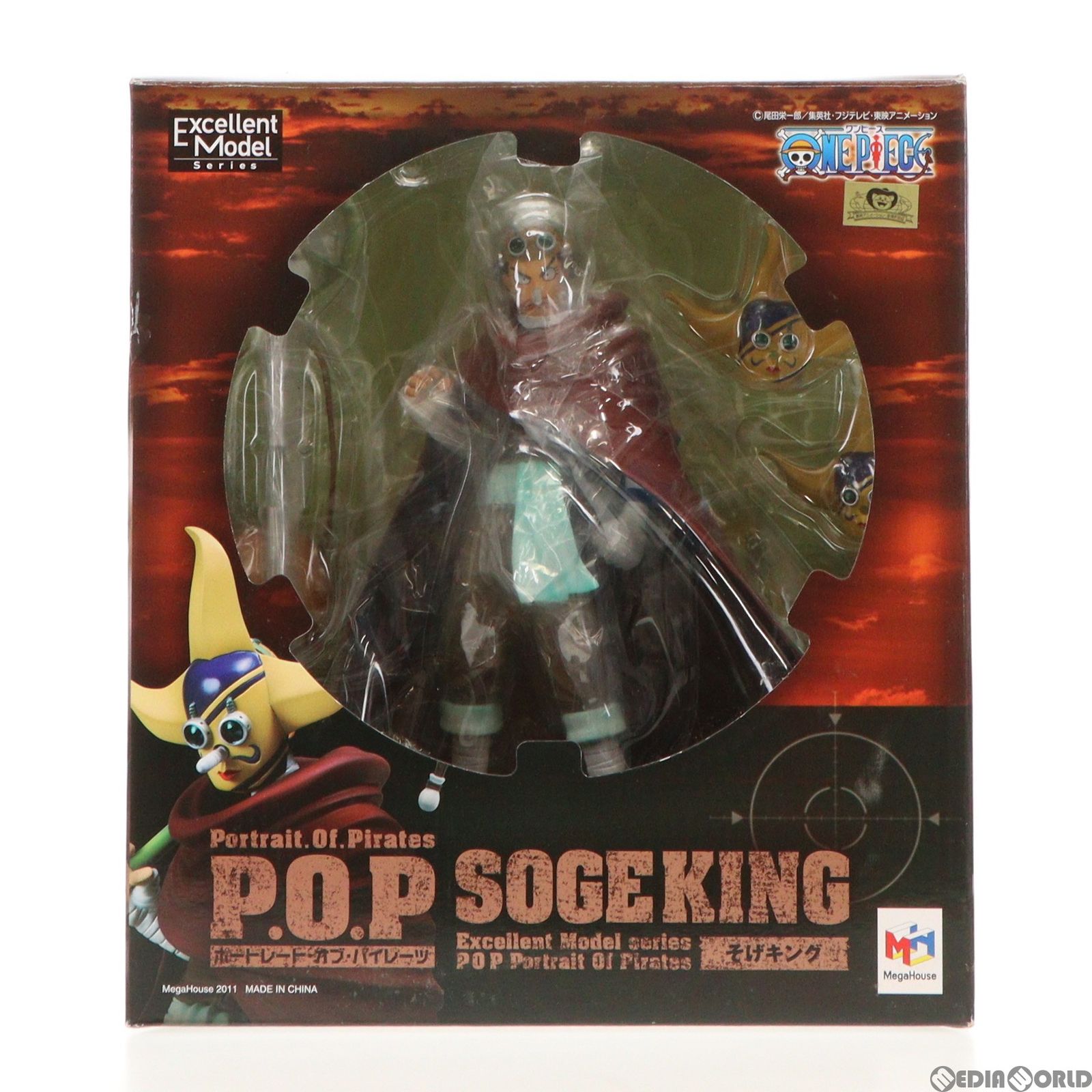 MegaHouse - Portrait.Of.Pirates P.O.P NEO-5 そげキング ONE PIECE(ワンピース) 1/8 完成品 フィギュア メガハウス エクセレントモデル Portrait.Of.Pirates ワンピース NEO-5 そげ