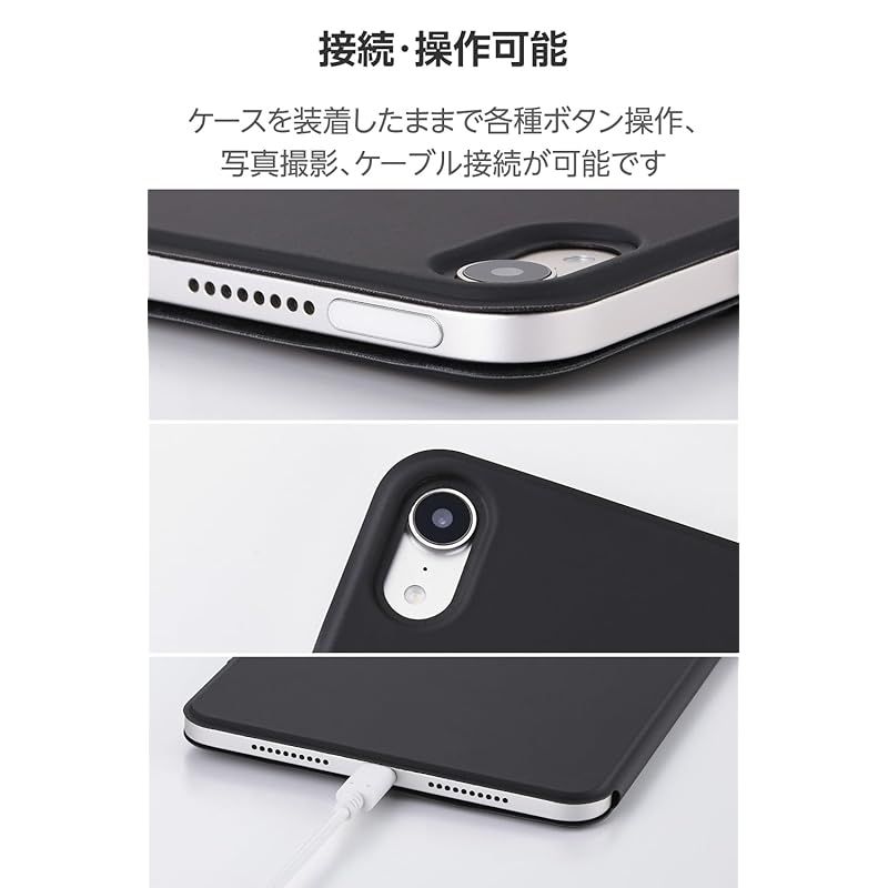 新品】 エレコム iPad mini (A17 Pro 2024年) mini (第6世代) ケース 